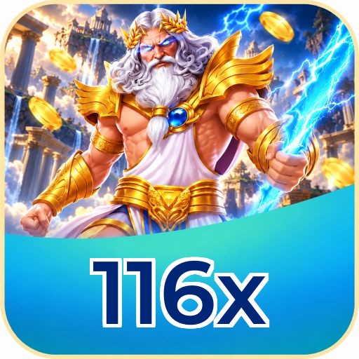 Performa 116x